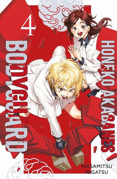 Akabane Honeko no Bodyguard - Panini - Vol. 04