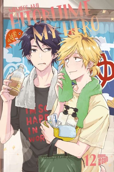 Hitorijime My Hero - Manga Cult - Vol. 12