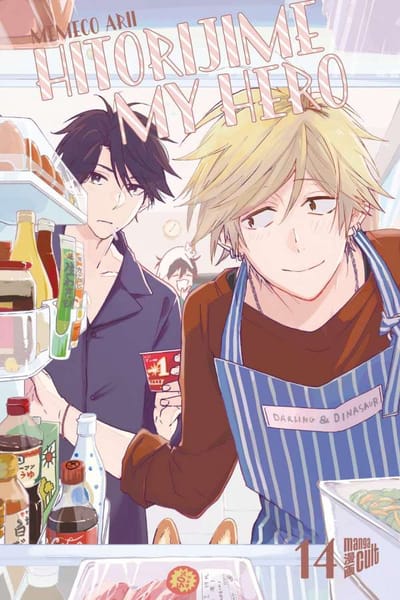 Hitorijime My Hero - Manga Cult - Vol. 14