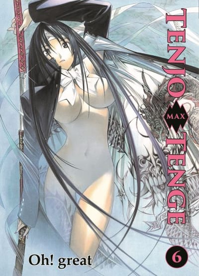 Tenjo Tenge - Max Edition - Band 6