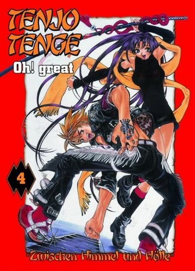 Tenjo Tenge