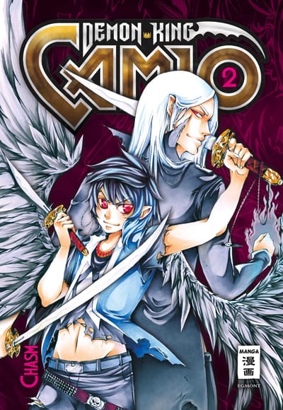 Demon King Camio 02