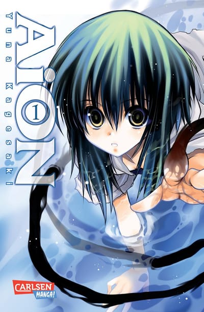 AiON 1