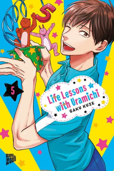 Life Lessons with Uramichi Oniisan - Manga Cult - Vol. 05
