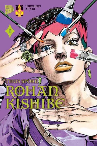 Thus spoke Rohan Kishibe - Manga Cult - Vol. 1
