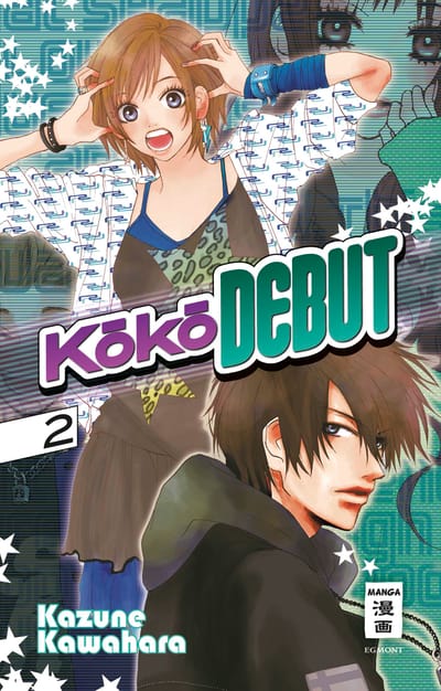 KOKO DEBUT 02