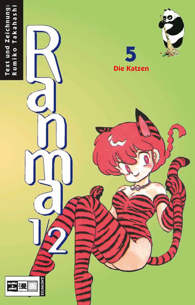 Ranma 1/2 #05