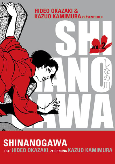 Shinanogawa 2