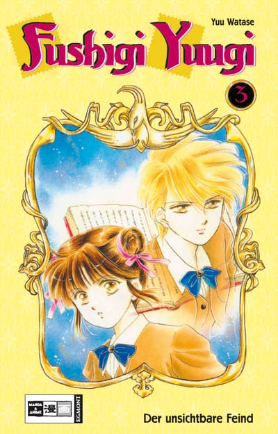 Fushigi Yuugi 03