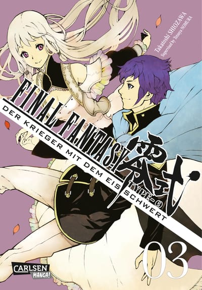 Final Fantasy Type-0 Der Krieger mit dem Eisenschwert 3