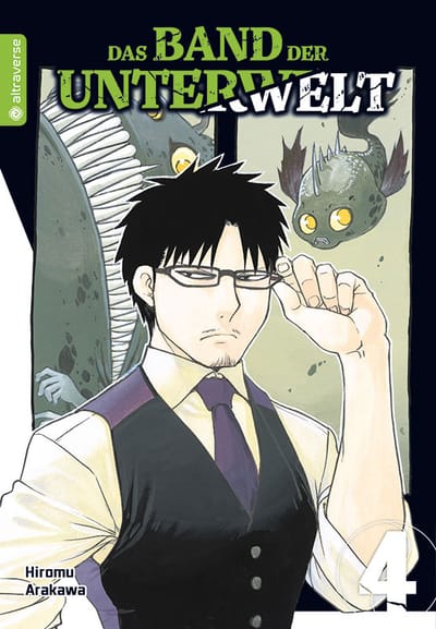 Yomi no Tsugai - Altraverse - Vol. 04