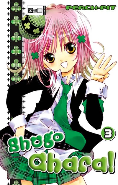 Shugo Chara! 03
