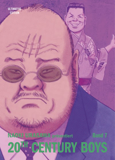 20th Century Boys - Band 007