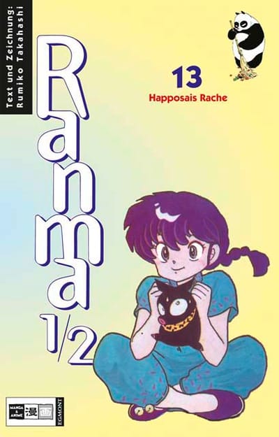 Ranma 1/2 #13