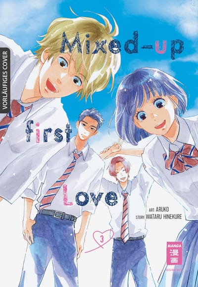 My Love Mix-Up! - Egmont - Band 03
