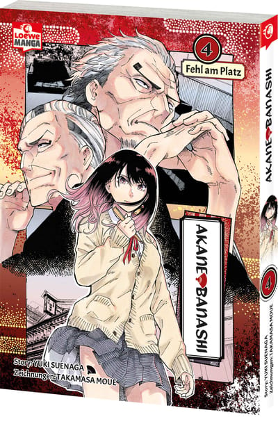 Akane-banashi - Loewe Manga - Vol. 04