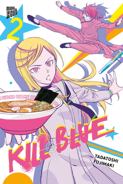 Kill Blue 2