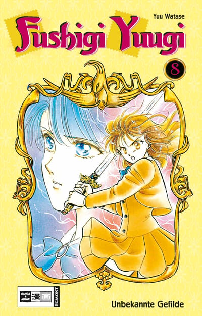 Fushigi Yuugi 08