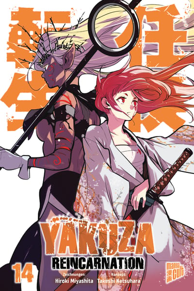 Yakuza Reincarnation 14