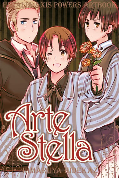 Hetalia: Arte Stella