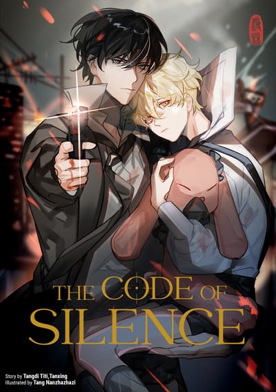 The Code of Silence 1