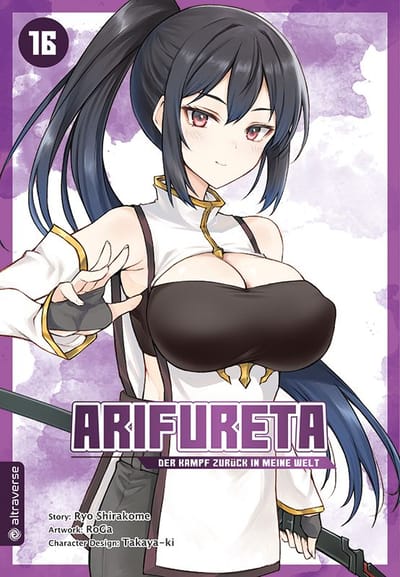 Arifureta - Der Kampf zurück in meine Welt 16