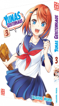 Yunas Geisterhaus - Kaze - Band 003