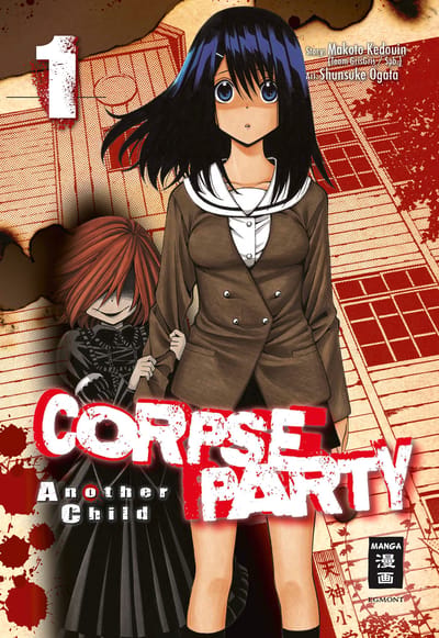 Corpse Party - Another Child 01