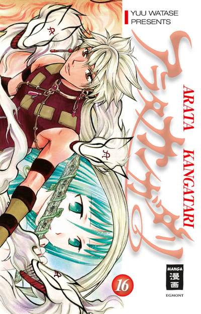 Arata Kangatari 16