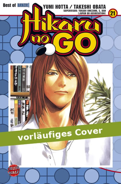 Hikaru No Go 21