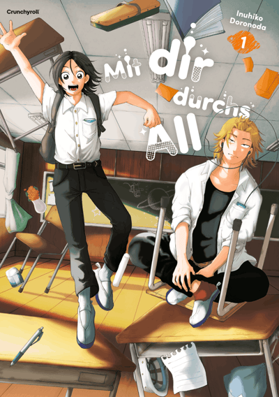 Mit dir durchs All – Band 1