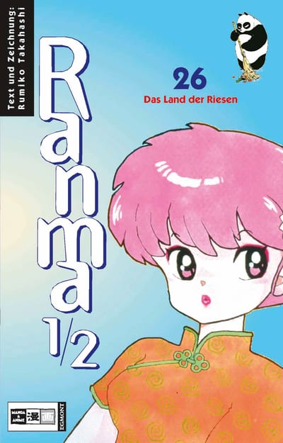 Ranma 1/2 #26