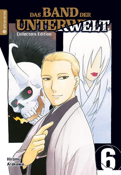 Yomi no Tsugai - Altraverse - Vol. 06 Collectors Edition