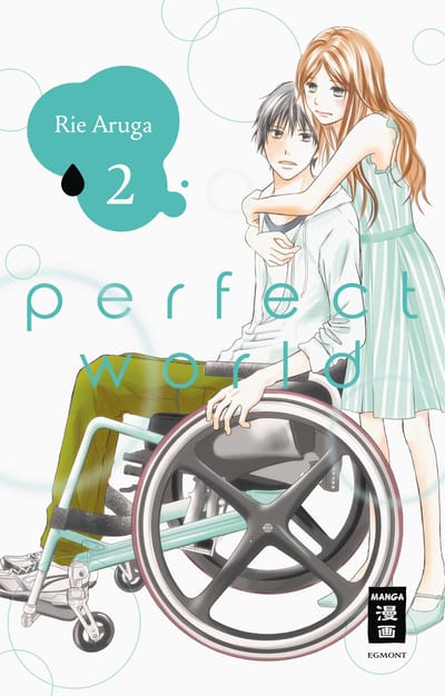 perfect world 2
