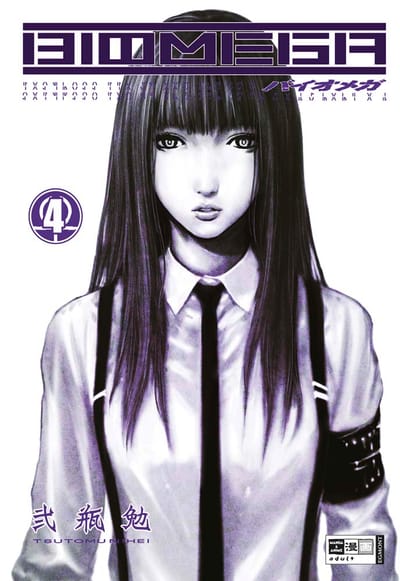 Biomega 04
