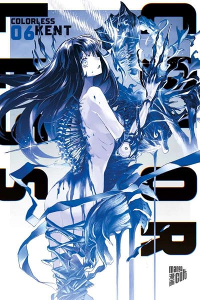 Colorless - Manga Cult - Vol. 06