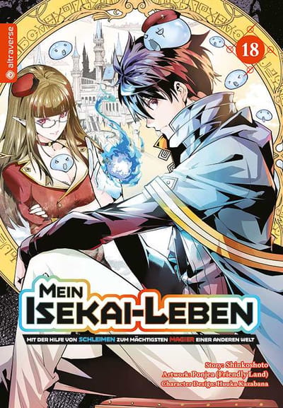 My Isekai Life I Gained a Second Character Class and Became the Strongest Sage in the World! - Altraverse - Vol. 18