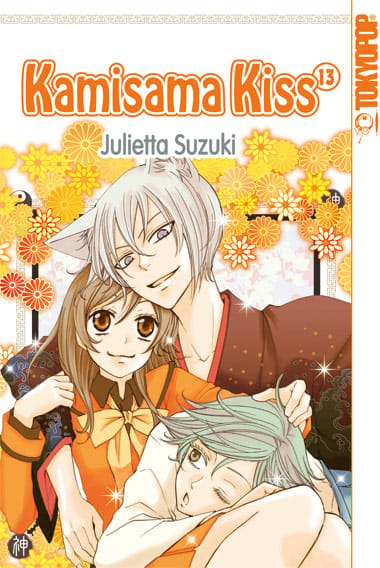 Kamisama Kiss Band 013
