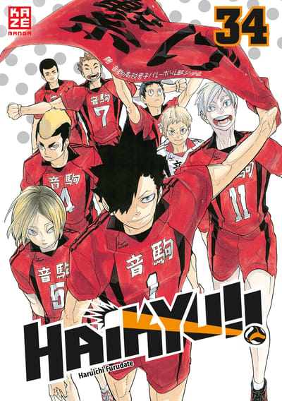 Haikyu!! - Crunchyroll - Band 34