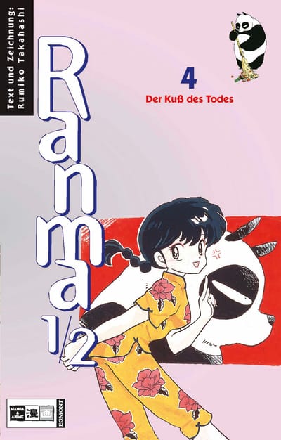 Ranma 1/2 #04
