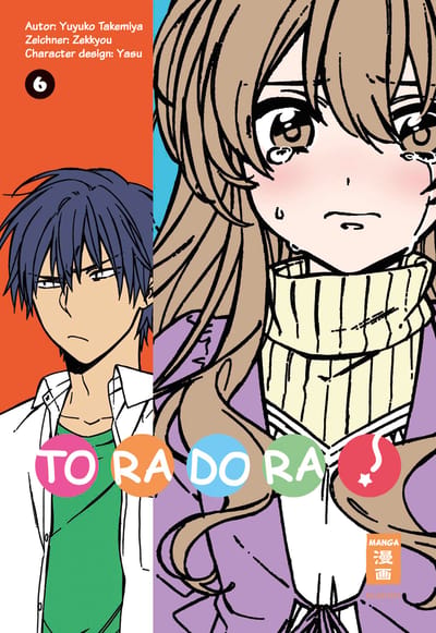 toradora band 6