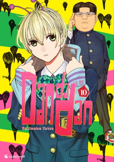 Dandadan - Crunchyroll - Vol. 10