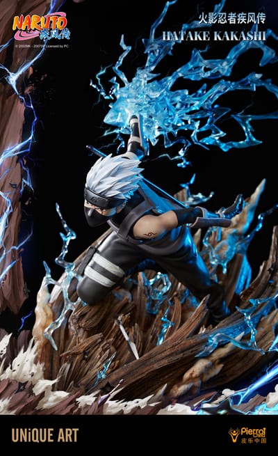 Kakashi Hatake - Figure Plex - Naruto Shippuden