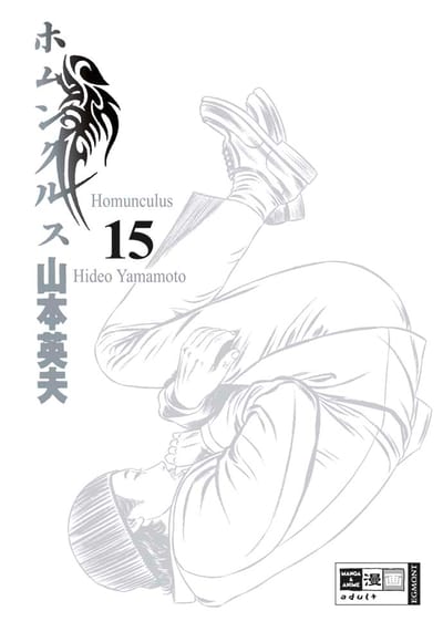 Homunculus 15