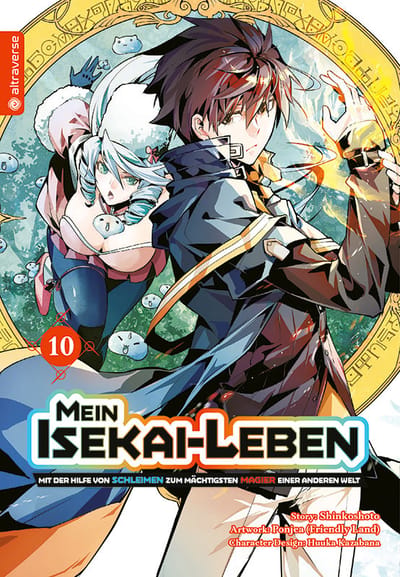 My Isekai Life I Gained a Second Character Class and Became the Strongest Sage in the World! - Altraverse - Vol. 10