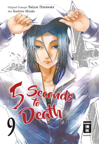 5 Seconds to Death Band 09