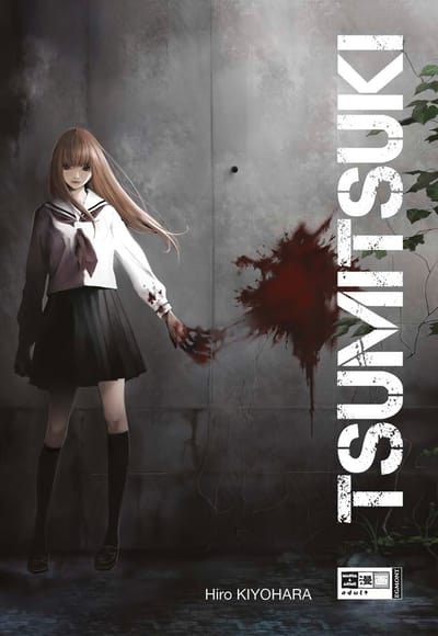 Tsumitsuki