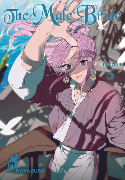 Lala no Kekkon - Carlsen - Vol. 05