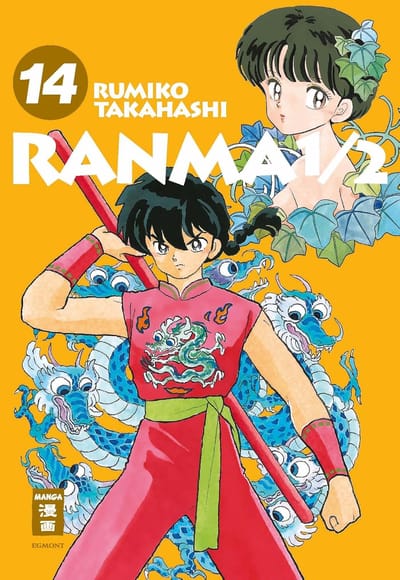 Ranma 1/2 New Edition - Egmont - Vol. 14