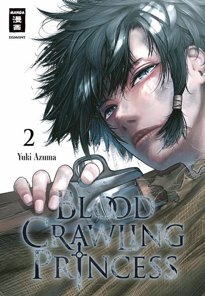 Chi o Hau Boukoku no Oujo - Egmont - Vol. 2